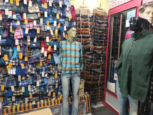 عکس پوشاک فردین