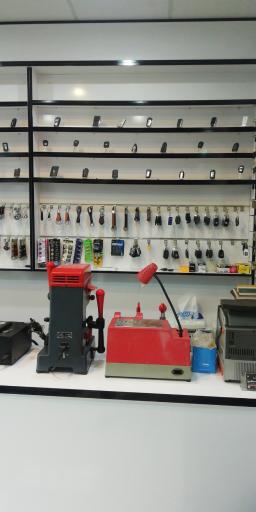 عکس فروشگاه آقای ریموت