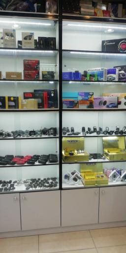 عکس فروشگاه آقای ریموت