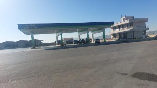 عکس پمپ بنزین شهپری