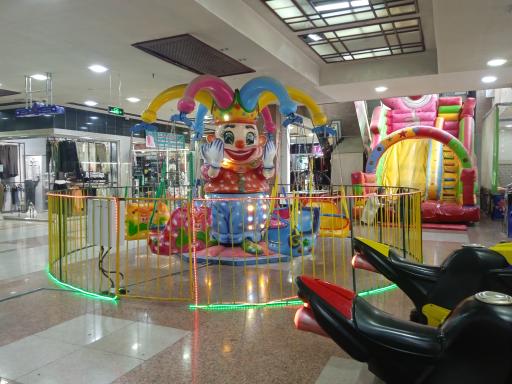 عکس شهربازی کودکان