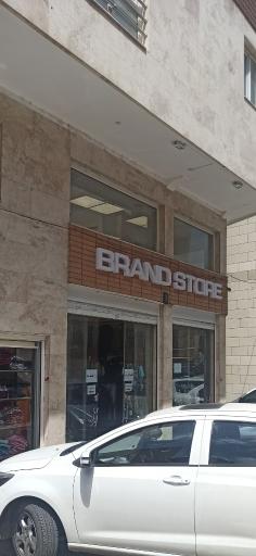 عکس بوتیک برند