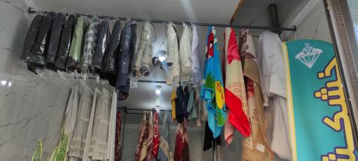 عکس خشکشویی الماس