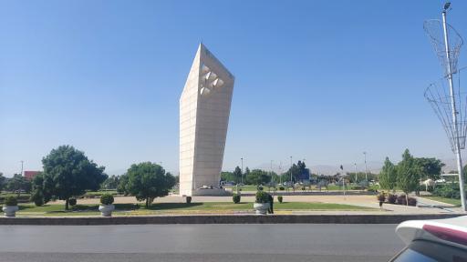 عکس میدان مینودر