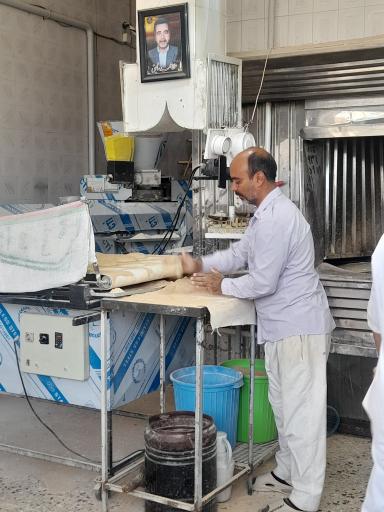 عکس نانوایی شایق