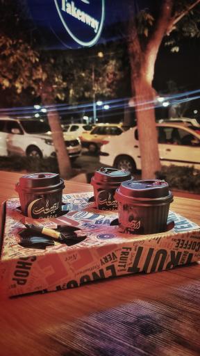 عکس کافه بیرون بر اردیبهشت 