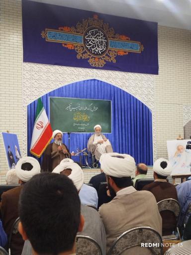 عکس مصلی نماز جمعه هشتگرد