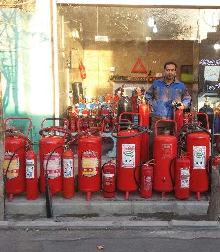 عکس موسسه ایمنی ماهان