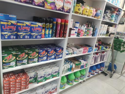 عکس شوینده بهداشتی مهرپر 