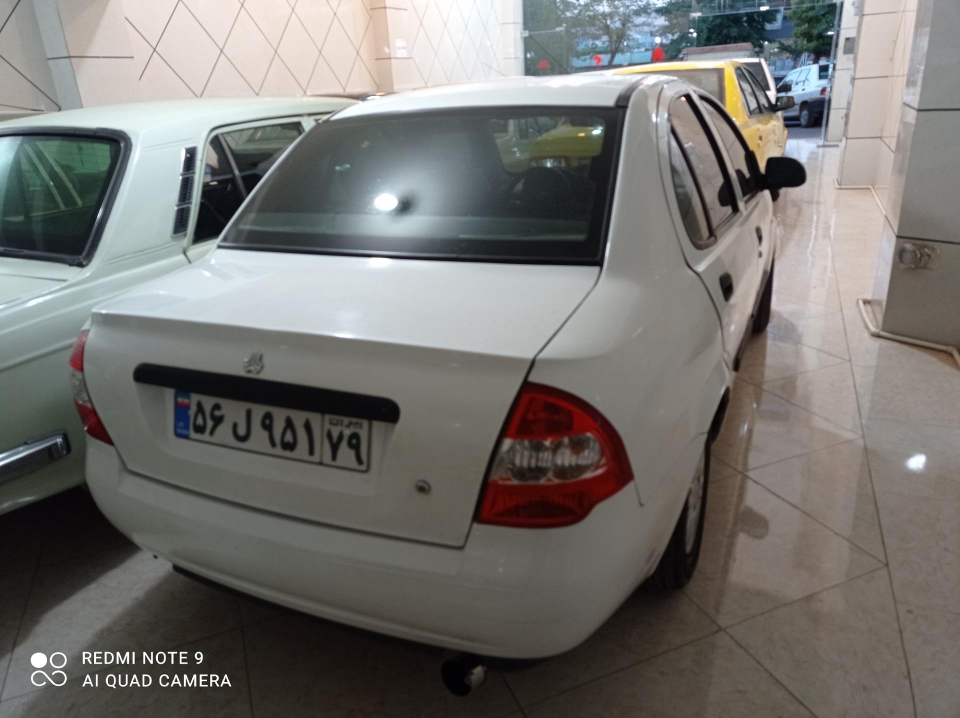 عکس اتو گالری آریا