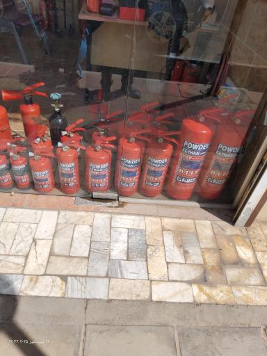 عکس موسسه ایمنی ماهان