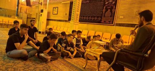 عکس مسجد امام حسین (ع)