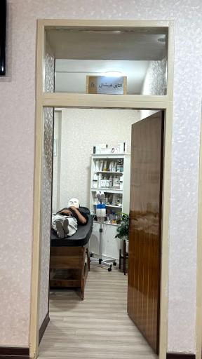 عکس فشیال و پاکسازی پوست نیلوفر