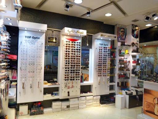عکس فروشگاه عینک تاپ