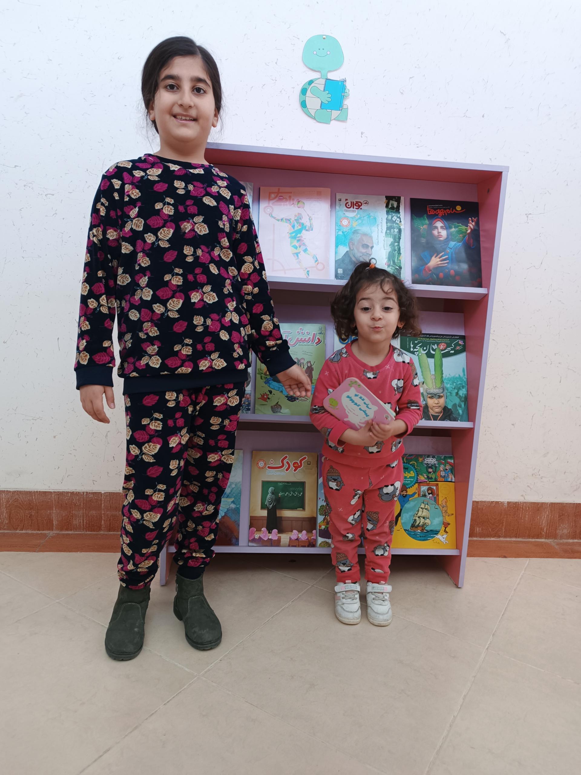 عکس کتابخانه شهید علی علمی