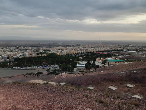 عکس پارک کوهسار پرند