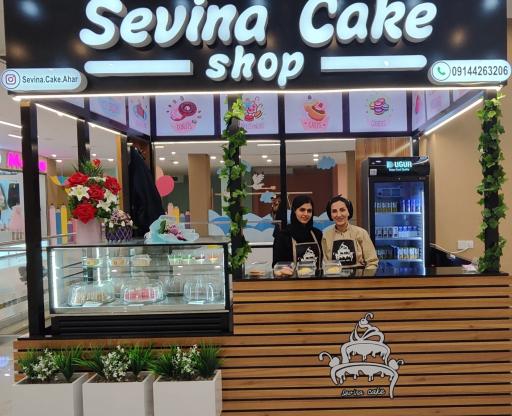 عکس سوینا کیک اهر