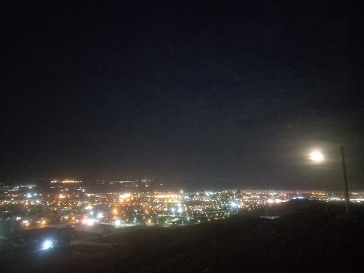 عکس پارک کوهسار پرند