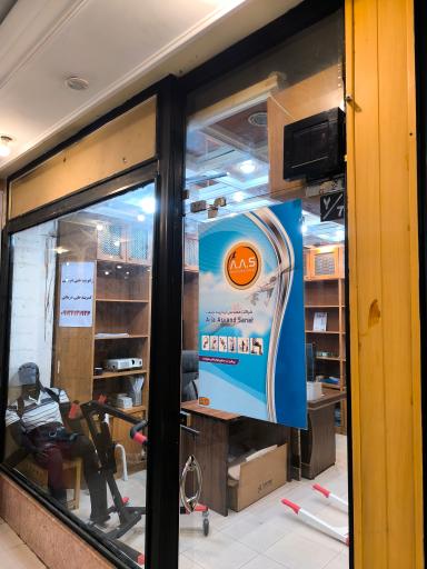 تجهیزات توانبخشی راهین انواع بالابر