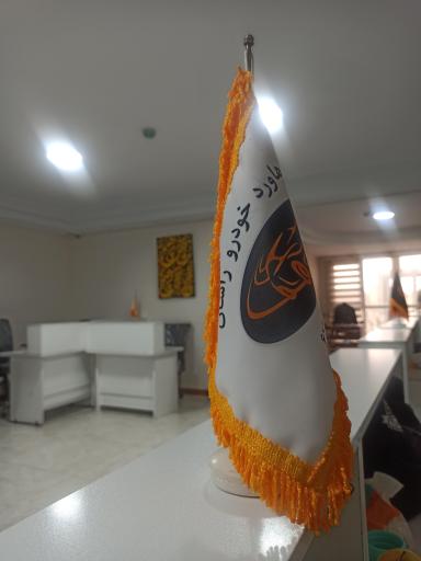 عکس رهاورد خودرو راسان