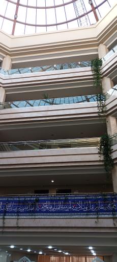 عکس مجتمع فرهنگی آموزشی آدینه