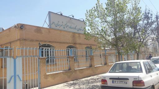 عکس اداره تعاون و امور کار و اجتماعی