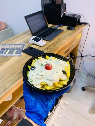 عکس فرایز استیشن (ایستگاه سیب زمینی)