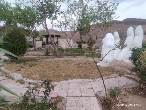 عکس پارک کوهسار پرند