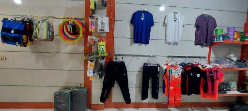 عکس لوازم ورزشی پارسی اسپرت