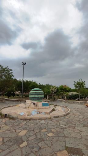 عکس پارک کوهسار پرند