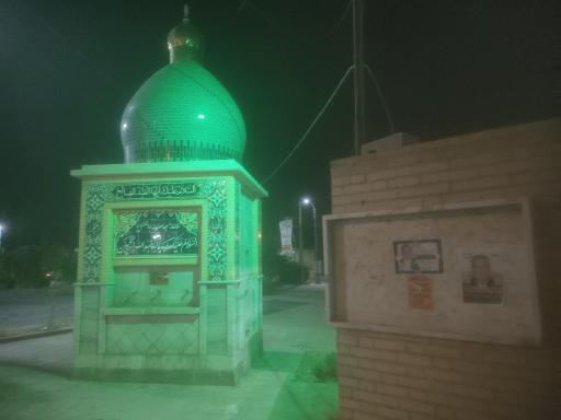 عکس سقاخانه مسجد ابوالفضل علیه السلام 