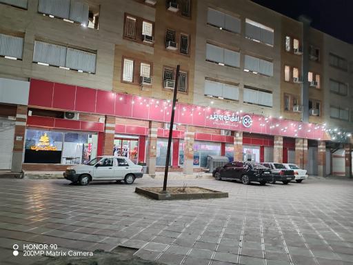 عکس افق کوروش (کوی کارمندان خرمشهر)
