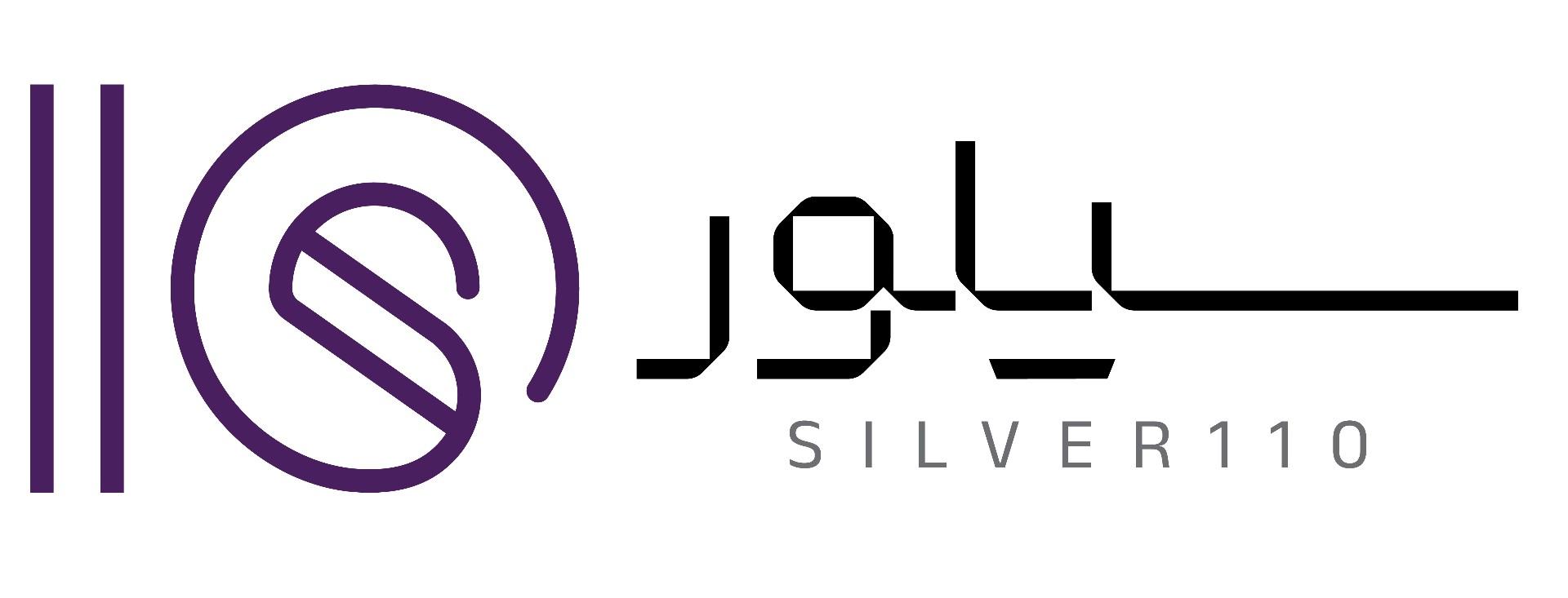 عکس فروشگاه نقره و جواهرات سیلور۱۱۰ 
