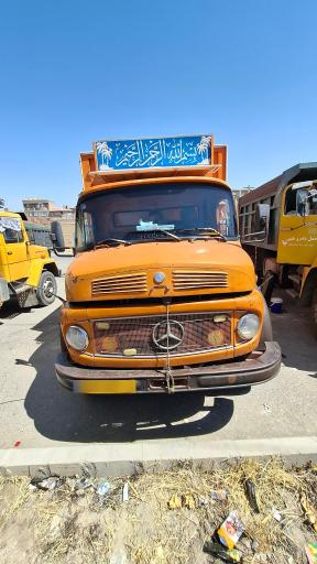 عکس شرکت تعاونی حمل و نقل بار ره پیما 