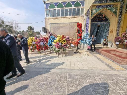 عکس مسجد امیرالمومنین