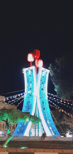 عکس میدان شهدا دامغان