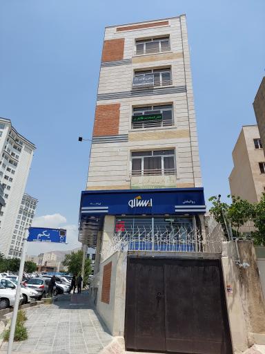 عکس دفتر خدمات الکترونیک قضایی کد ۹۳۳۰۱۰۲۶ علیرضا اله بداشتی