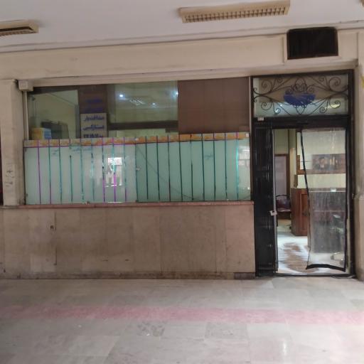 عکس موسسه حمل و نقل صداقت 