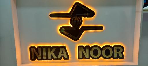 عکس تعمیر لامپ نیکا نور 