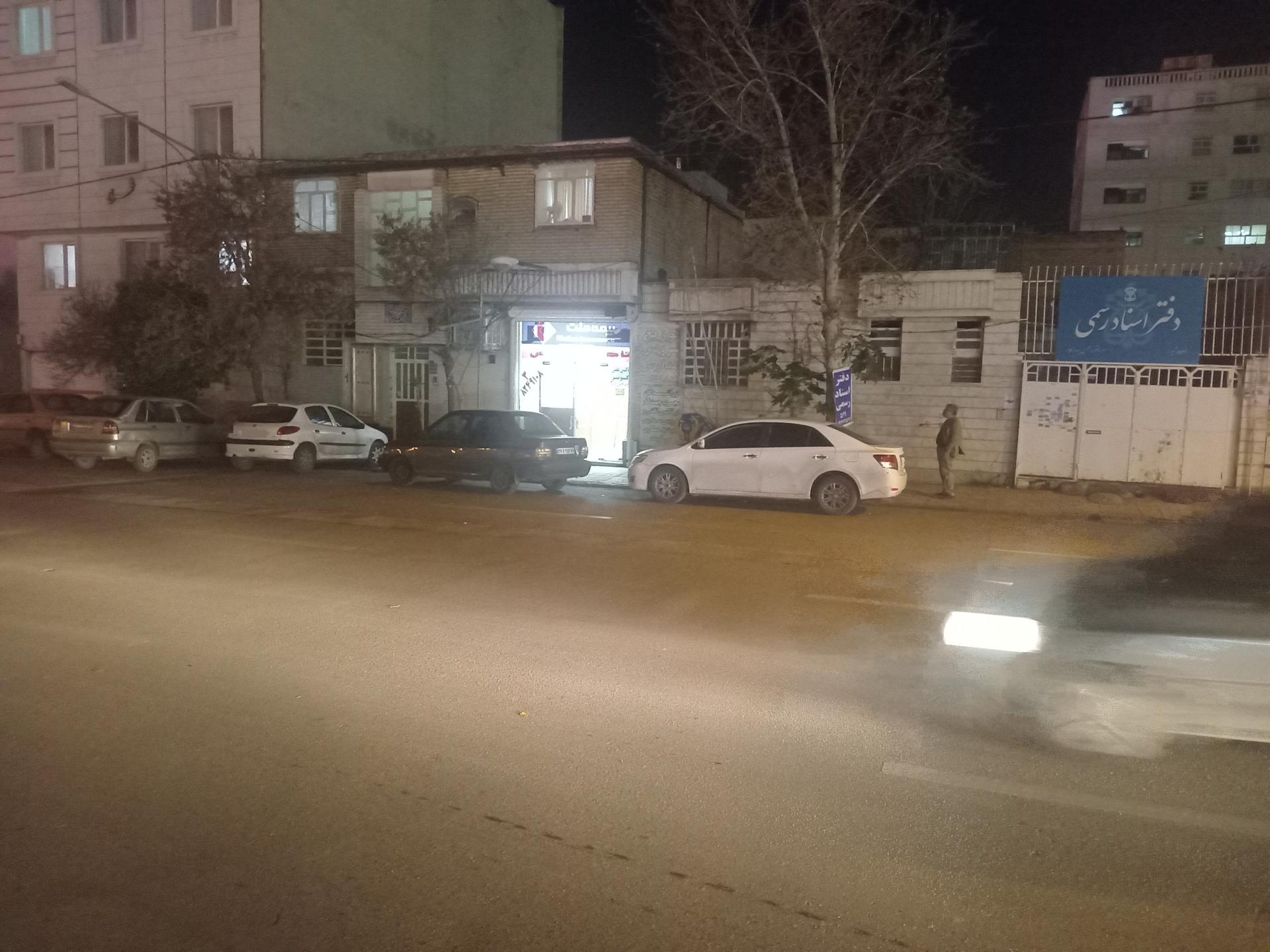 عکس شرکت کوثر بهار شیراز