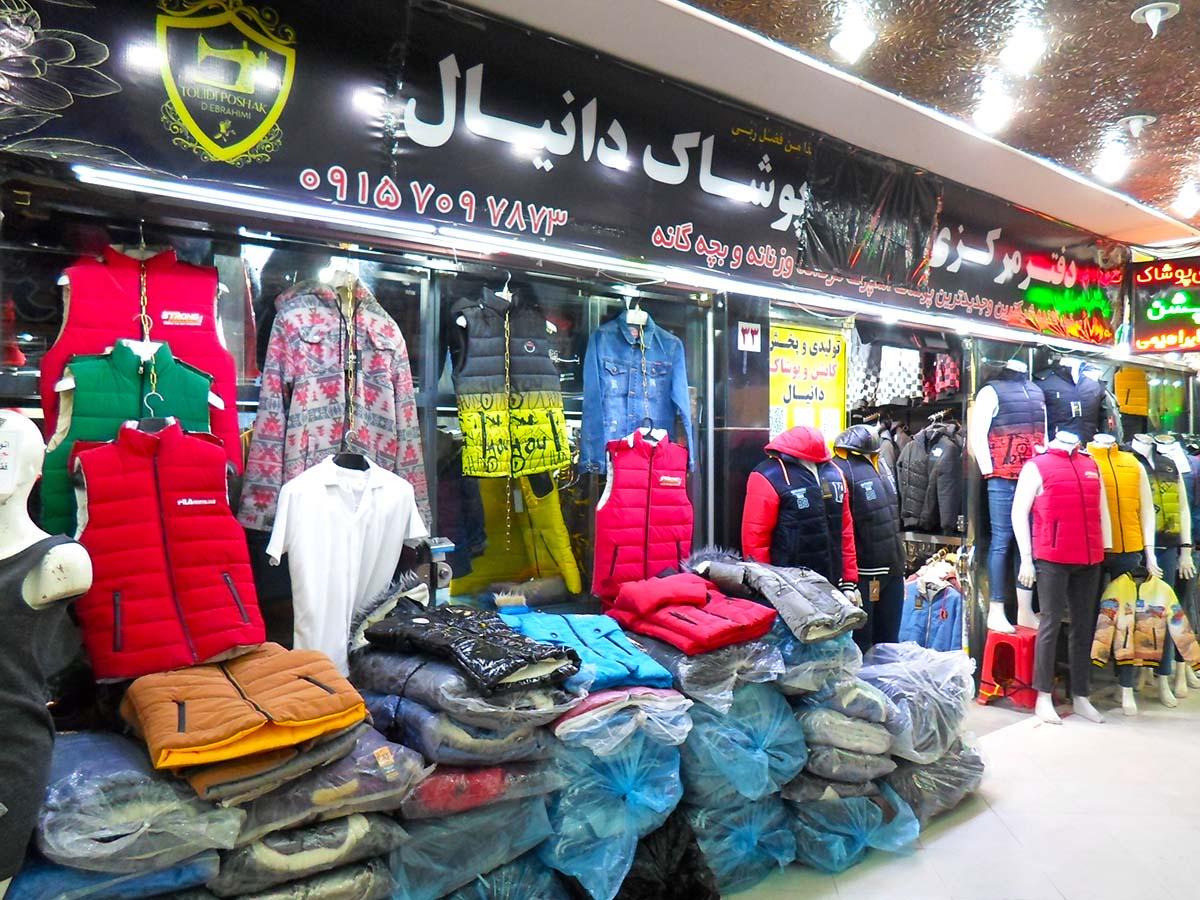 عکس تولیدی پوشاک دانیال ابراهیمی