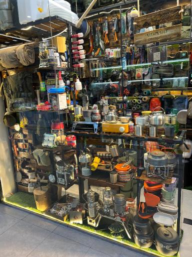 بوشکرفت تهران لوازم طبیعتگردی و کمپینگ