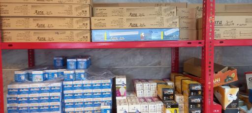 عکس تعمیر لامپ نیکا نور 