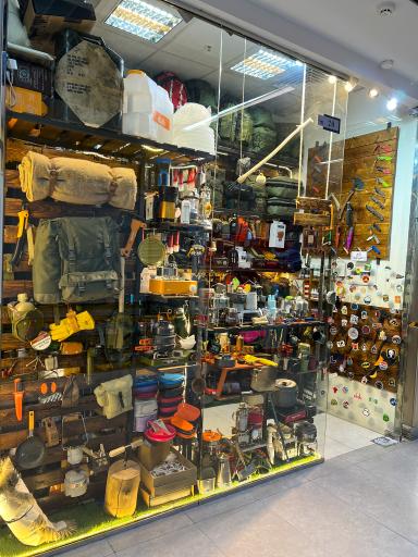 بوشکرفت تهران لوازم طبیعتگردی و کمپینگ