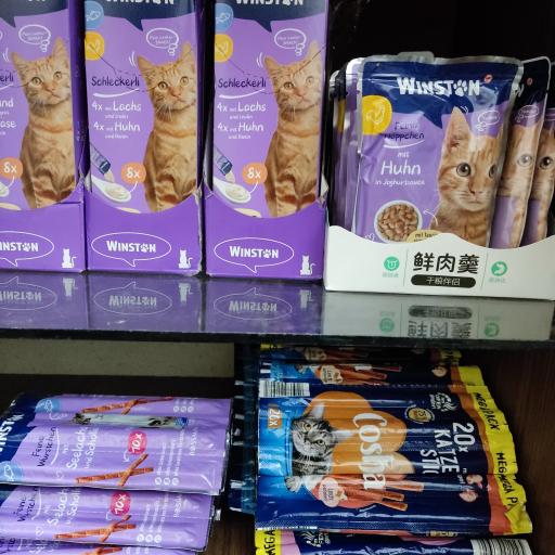 پت شاپ آنلاین زیست پت