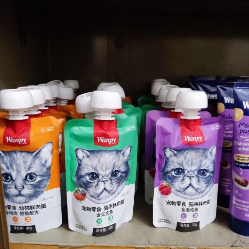 پت شاپ آنلاین زیست پت