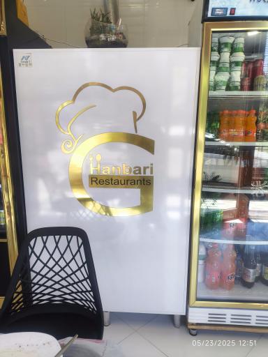 عکس تهیه غذای قنبری 