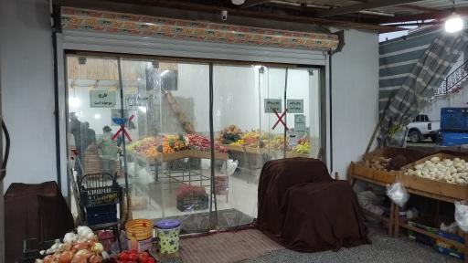 عکس میوه فروشی پدر پسری ونوش