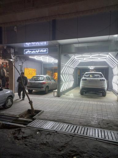 عکس خدمات خودرویی سپاهی