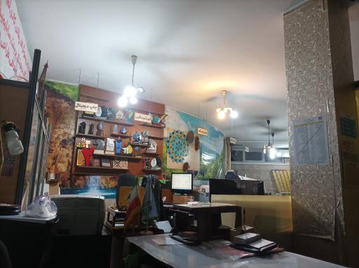 عکس چاپ آذری